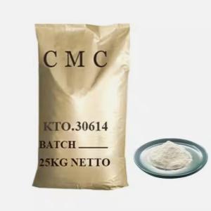China Carboxymethyl Cellulose CMC Powder For Oilfield Drilling Fluids Additives White wholesale