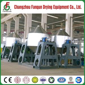 China SUS304 Rotary Cone Vacuum Dryer Batch Drying VFD Control wholesale