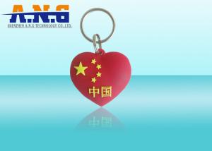 China Waterproof Cute silicone NFC RFID Smart Key fobs for Time Attendance wholesale