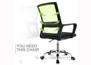 China High Back Metal Frame 360 Degree Ergonomic Swivel Office Chair wholesale