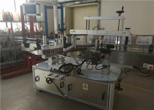 China Two Heads Oval Bottle Labeling Machine For Oval Bottle In Chemical Industry wholesale