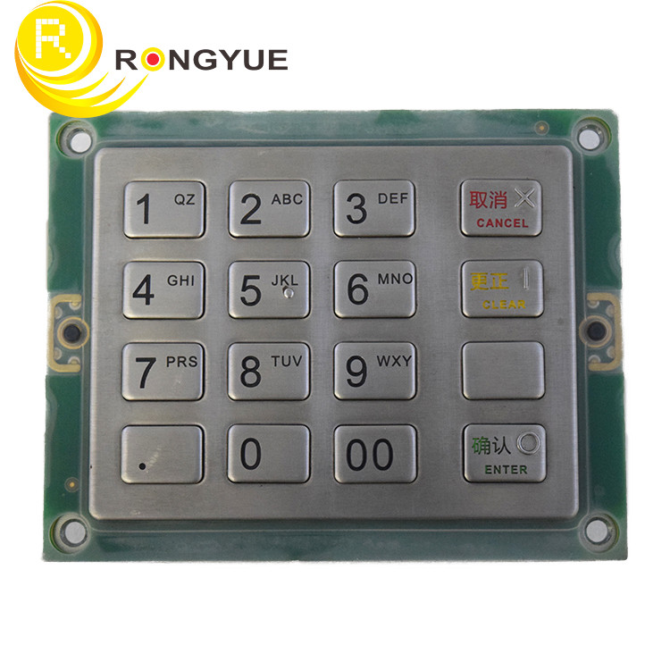 ATM Machine ATM Parts GRG Banking YT2.232.0301 EPP 004 Keyboard Keybad