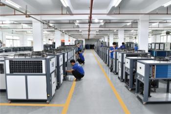 Dongguan Jialisheng Refrigeration Equipment Co., Ltd.