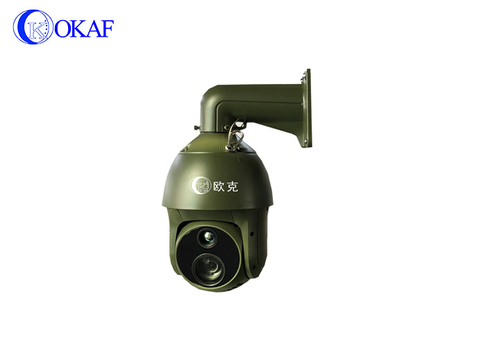 Dual Spectral Thermal Imaging Camera Network Intelligent Dome Camera With Tracking
