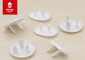 China ROHS Child Safety Outlet Plugs Protector Wall Socket Covers wholesale