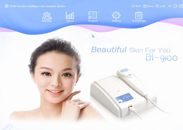 8MP High Resolution Digital Multifunction UV Skin Analyzer compatible with