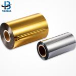PET Cold Foil Film Aluminum Metalized PET Holographic Film for Exhibition