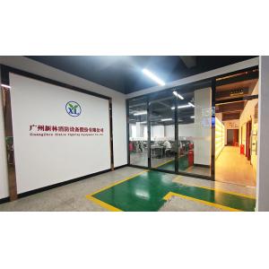 Guangzhou Xinlin Fire Fighting Equipment Co., Ltd.