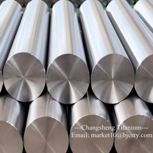 China Grade 5 Titanium Rods Custom CAD Abutments Ti6Al4V Round Bars wholesale