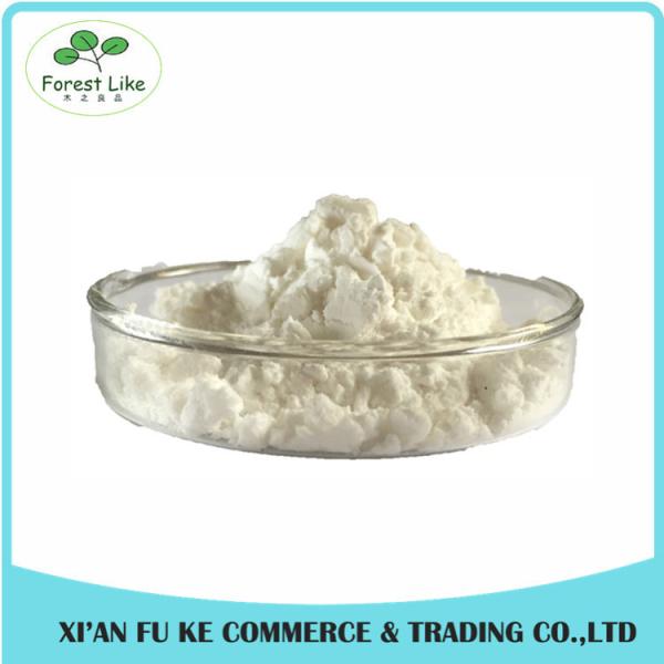 Excellent Quality Acid Proteinase / Acidic Protease Powder