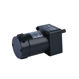 China GPG-06SC 2GN30K Turnstile Custom Gear Motor 24V 30W 1800RPM wholesale
