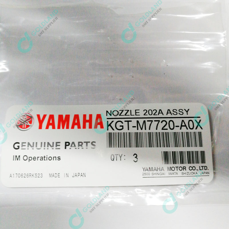 SMT Assembly Machine KGT-M7720-A0X YAMAHA 202A Nozzle