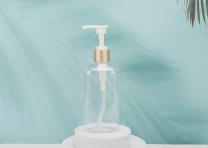 China White Empty 50ml Spray Plastic Boston Round Pump Cosmetic Pet Bottle For Cosmetic Packaging wholesale