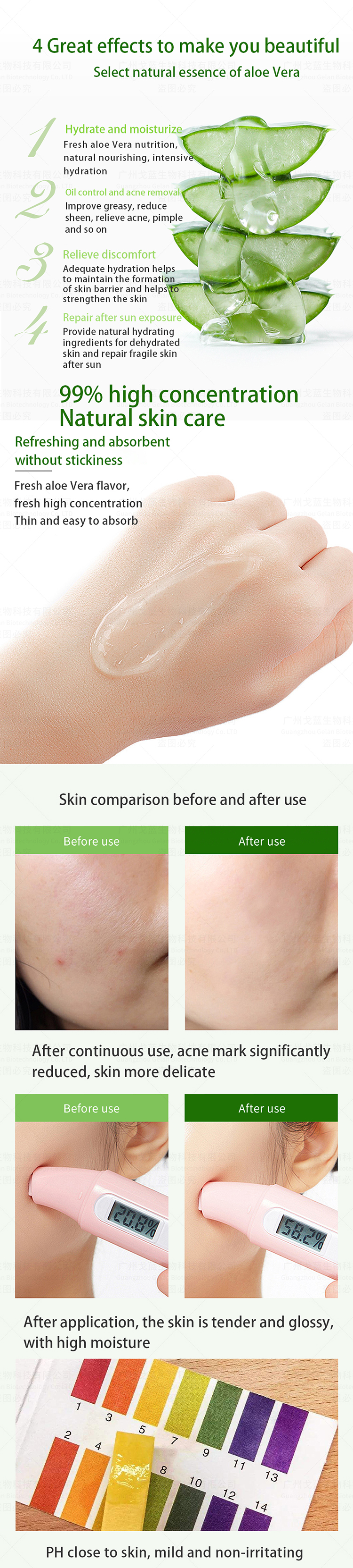 Natural Lightening Snail Body Cream Natural Moisturizing Body Whitening Aloe Vera Gel