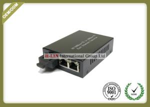 China 10/100M Fiber Optic Media Converter Single Mode With External Power Supply wholesale