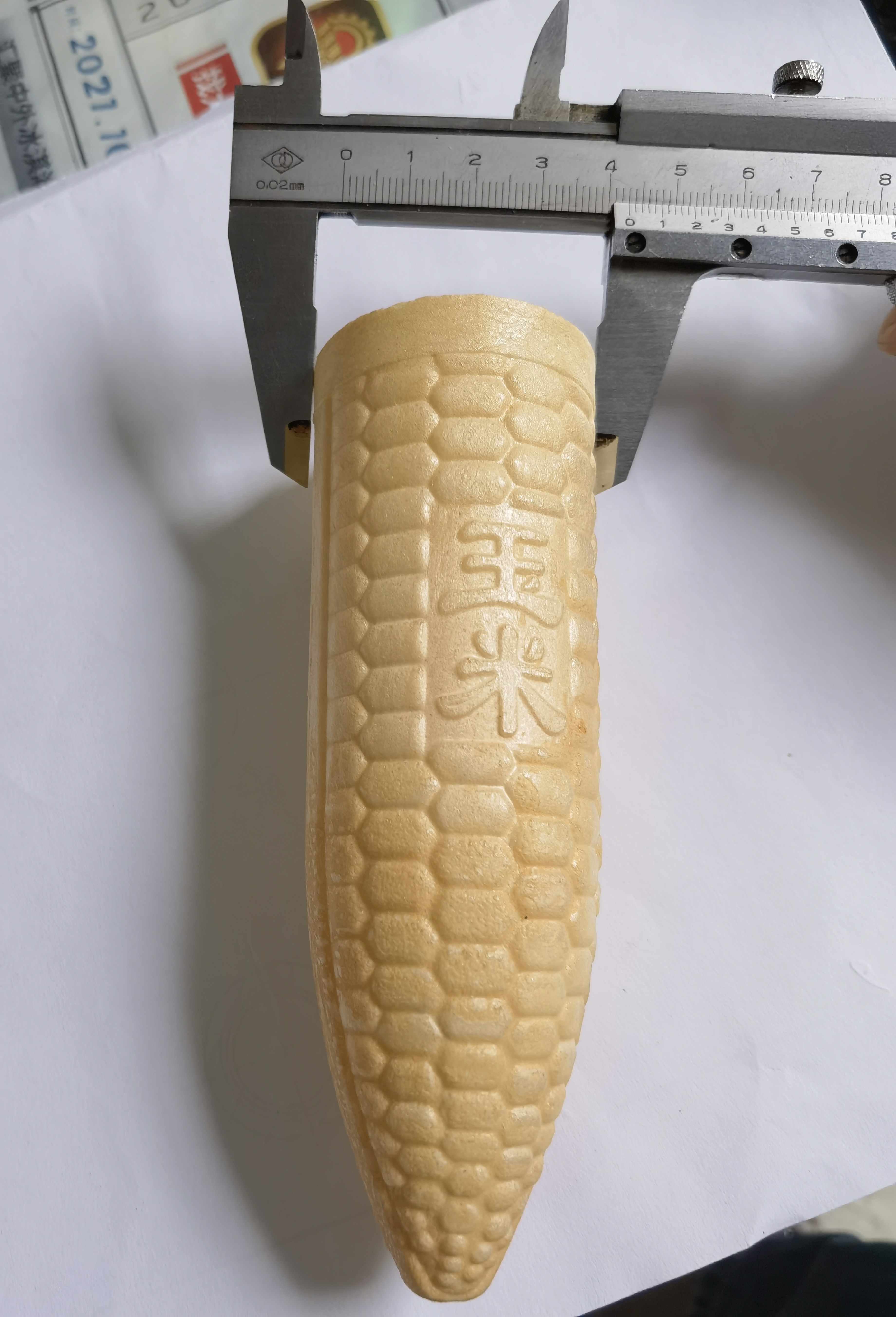 115mm 10kg/h Waffle Cone Making Machine Full Automatic