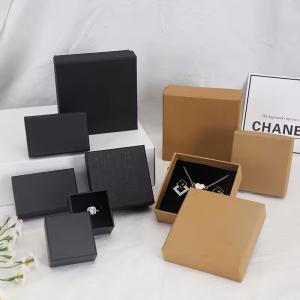 China Square Recyclable Gift Jewelry Packaging Customised With Foam Insert wholesale