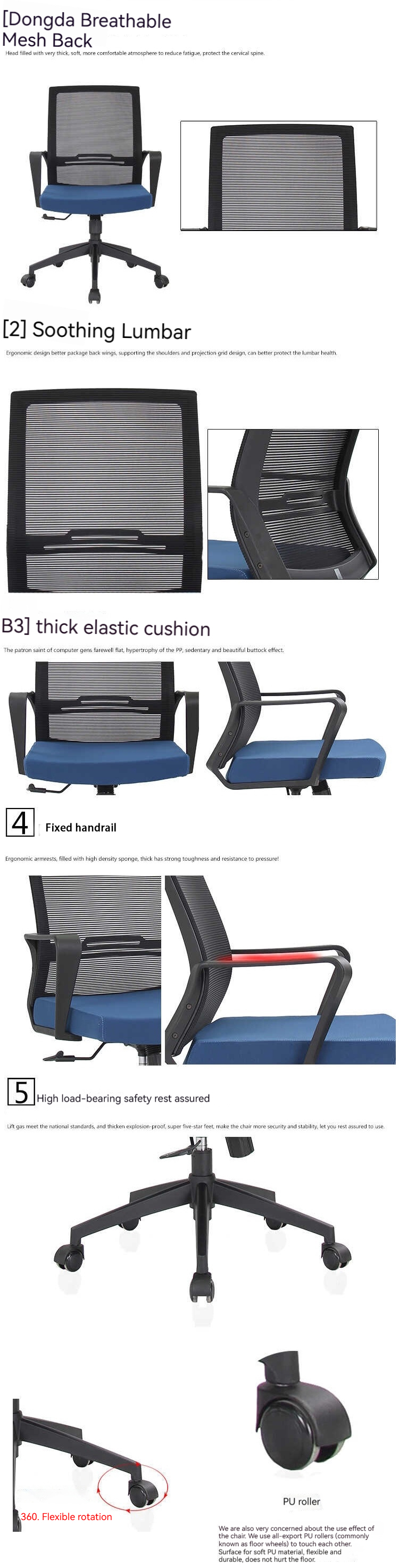 Swivel Computer Task Chair Ergonomic Mesh Office Chair with Durability and Porosity