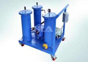 China Three Stages Vacuum Industrial Oil Purification Machine For Lube Oil Insulating Oil wholesale