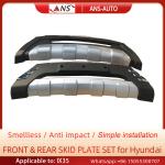 Anti Impact Hyundai Ix35 Cars Body Parts Front And Rear Skid Plates