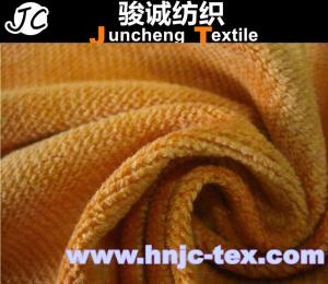 China Popular Twill Velvet fabric 100% Polyester Sofa Car Mat/ sofa upholstery /bedding wholesale