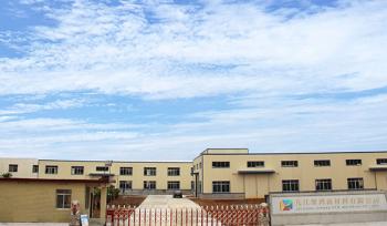 Jiujiang Juhong New Material Co., Ltd.