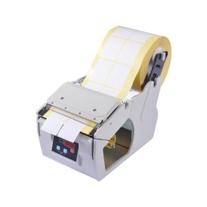 China 250mm Electric Label Dispenser 4.1KG , 130mm/C Automatic Sticker Labeling Machine wholesale