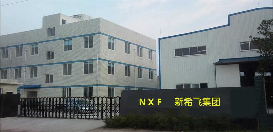 Junction Box NXF Customized Electrical Metal Enclosure Ip55 Sheet Steel Cabinet Distribution Cabinet Power indoor Wiring Electrical Box Shell