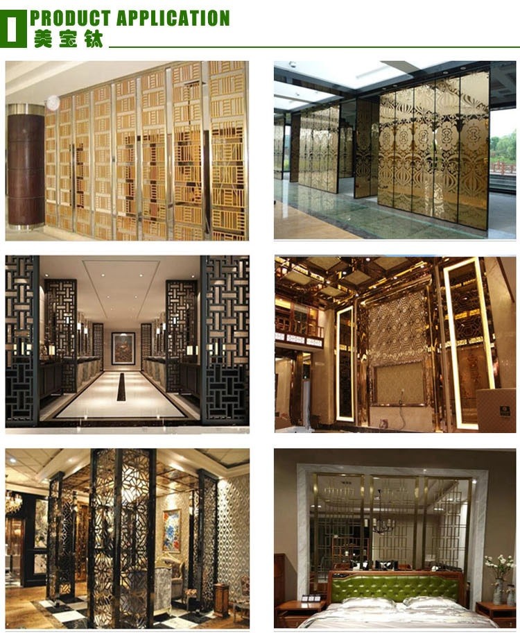 Gold PVD Color Plating Aluminum 10mm Room Divider