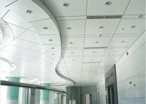 China decorative 2 by 4 Clip In Ceiling Panels Metal Square Ceiling , 0.7mm Thickness wholesale