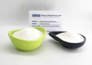 China Structural Protein Undenatured Type Ii Collagen For Beautify The Skin wholesale