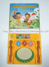 Music Drum Toy Recordable Sound Modules Intellectual Nursery Rhyme Play A Sound Book