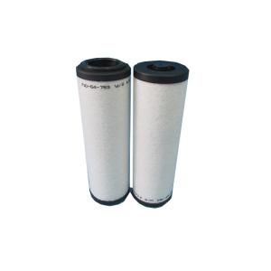 China vacuum coating machine Vacuum pump oil mist filter exhaust filter cartridge 71064763 wholesale