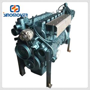 China 371hp Wd615 47 Diesel Engine Assembly Sino Truck Spare Parts wholesale