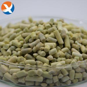 China Professional Mining SBX Sodium Butyl Xanthate With high efficiency wholesale