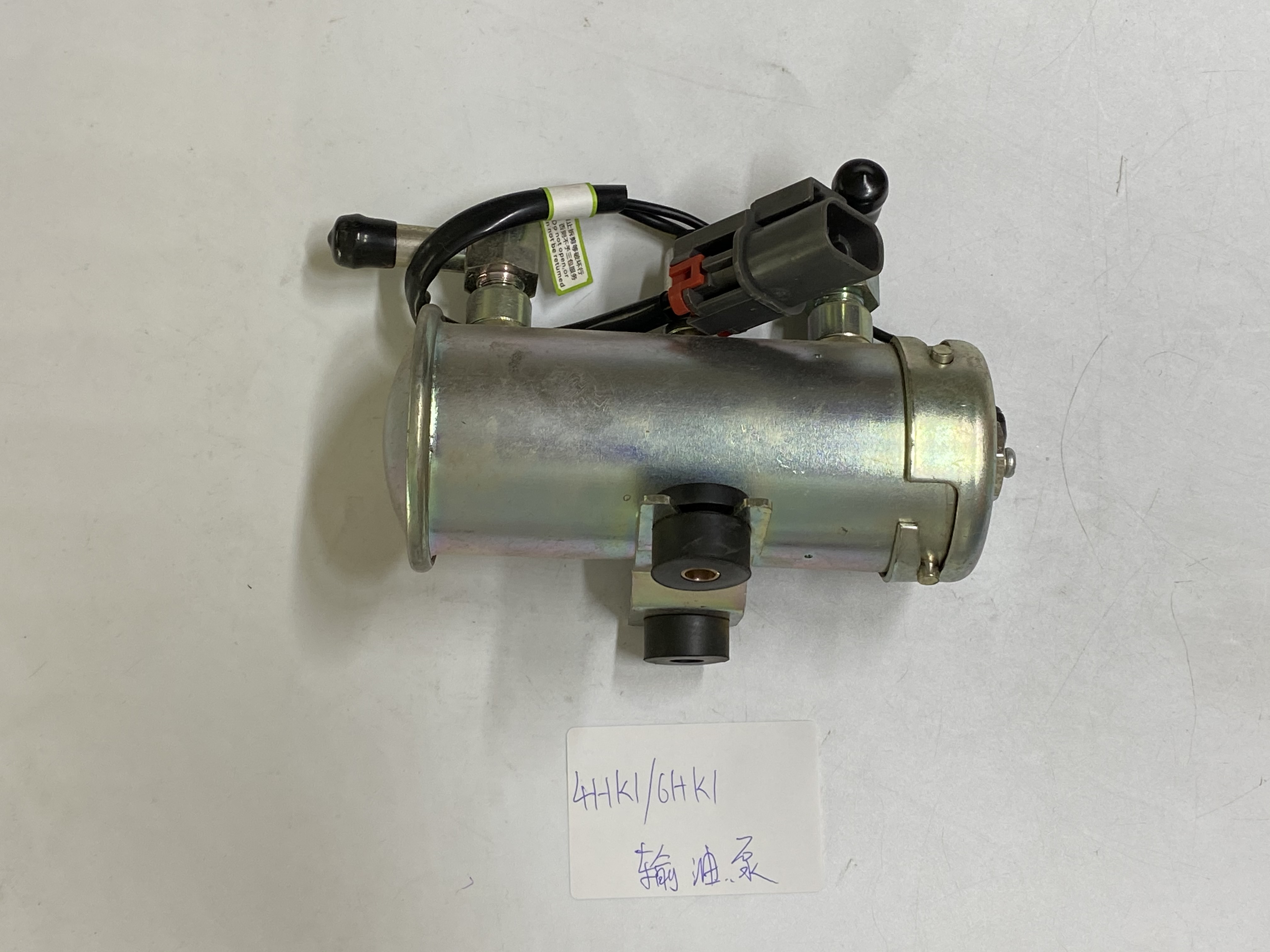 4HK1 6HK1 Transfer Pump Oil Essential Excavator Spare Part for Construction Works