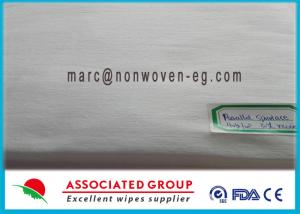 China Hydrophilic Non Woven Fabric , Medical Non Woven Fabric Parallel Lapping wholesale
