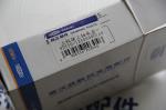 Engine Lovol Parts 9D55012A000001A0 Upper Bearing Seat Original