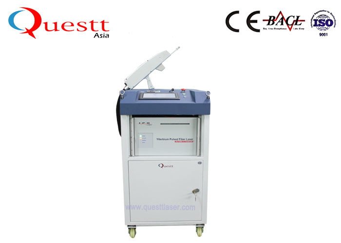 1064 Nm Laser Rust Removal Tool For All Materials Fast Speed Handheld Laser Head