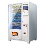 Commercial Smart Fully Automatic Cigarette Water Drink Condom False Lashes