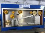 450mm Capstan Copper Wire Making Machine 280KW With Continuous Annealer