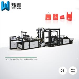 China High Output Non Woven D Cut Bag Making Machine / Box Bag Making Machine wholesale