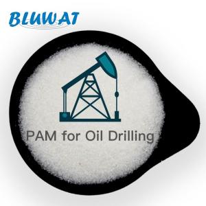 China Sludge Treatment Oil Gas PAM Cationic Polyacrylamide wholesale