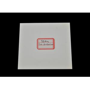 Industrial Heat Resistant 96% Aluminum Oxide Ceramic , Alumina Ceramic Plate