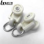 15mm Diameter Curtain Runners Gliders