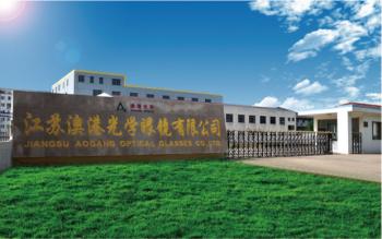Jiangsu Aogang Optical Glasses Co., Ltd.