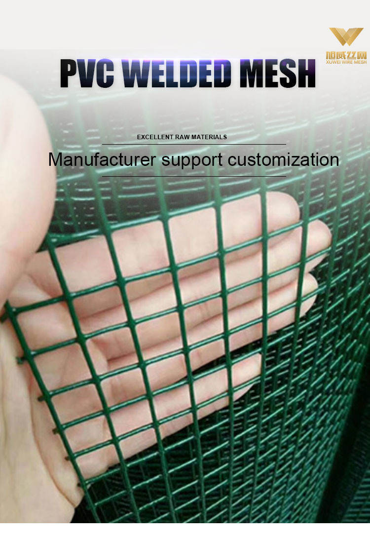 Hot Dipped Galvanised Welded Mesh Long Hole Shape Low Carbon Iron Wire For Concrete