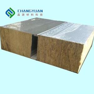China Waterproof Acoustic Sound Panels Customizable Length For Noise Control wholesale