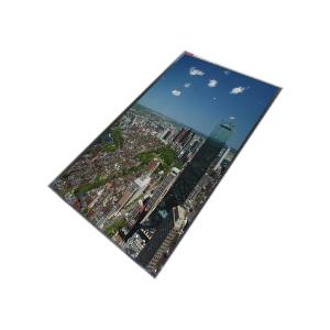 China LH599QH1-ED01 6.0 inch 109%NTSC LCD Panel Screen wholesale