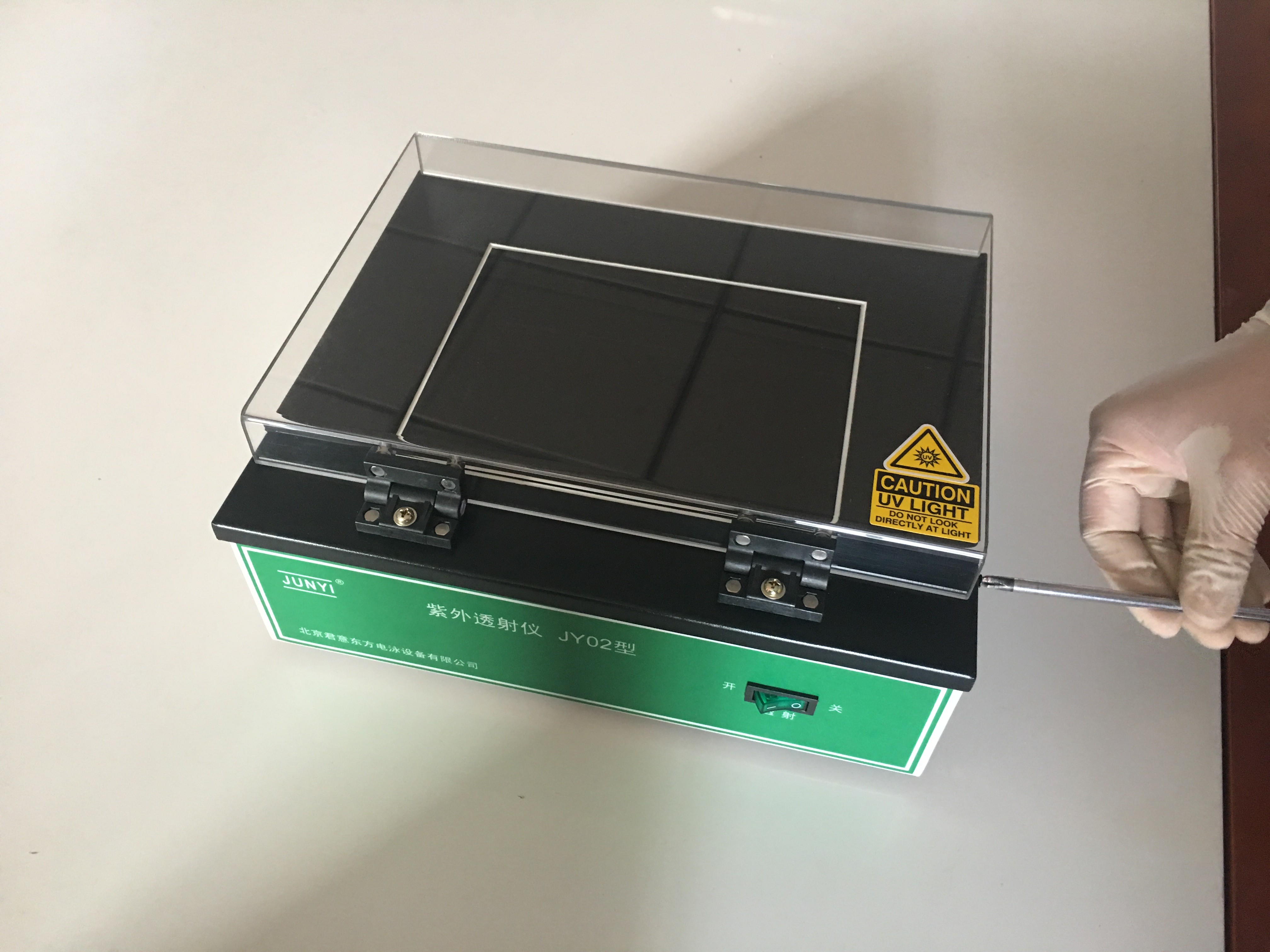 8w Uv Lamp Power UV Transilluminator Gel Electrophoresis Equipment Jy-epv-01